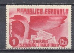 España, 1936, Edifil 711, XL Aniversario De La Asociación De Prensa, Nuevo - Other & Unclassified