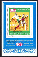 BULGARIA 1978 Football World Cup Block Used.  Michel Block 76 - Blocks & Kleinbögen