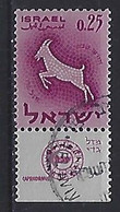 Israel 1961 Zodiac Signs: Capricorn  0.25 (o) Mi.233 - Gebruikt (met Tabs)