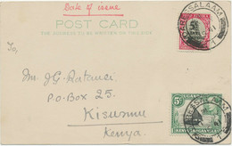 OSTAFRIKANISCHE GEMEINSCHAFT 1941 AH-Ausg. 5 C. A. 1 P Segelschiff Südafrika FDC - Protectorats D'Afrique Orientale Et D'Ouganda