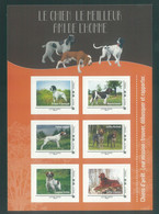 France Dog Chien MNH 1 Sheet** - Other & Unclassified