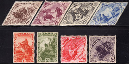 Tuva 1934 Set Perf.12  MH M/M SG43A/50A Scott#45-52 - Tuva