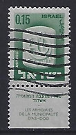 Israel 1965-75  Civic Arms  0.15 (o) Mi.328 - Gebruikt (met Tabs)