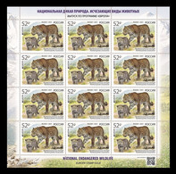 Russia 2021 Mih. 2944 Europa. Fauna. National Endangered Wildlife. Persian Leopards (M/S) MNH ** - Unused Stamps