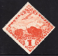 Tuva 1934 Air Issue 1k Mint Very Lightly Hinged SG51 Scott#C1 - Tuva