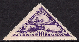 Tuva 1935 Landscapes 10k MNH SG64 Scott#57 - Tuva