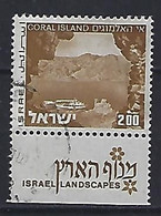 Israel 1971-79  Landscapes  2.00  (o) Mi.536y I (2 Bands) - Gebraucht (mit Tabs)