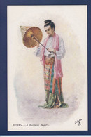 CPA Birmanie Myanmar Burma Type Femme Woman Non Circulé - Myanmar (Birma)