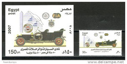 Egypt - 2007 - Stamp With S/S - ( Cars - Automobile & Touring Club Of Egypt ) - MNH (**) - Unused Stamps