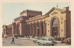 Asie : Arménie : R. S. S. D'Arménie : La Gare : édit. Du Progrès Moscou : Automobile  à Identifier - Armenia