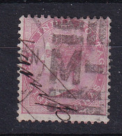 India: 1868   QV    SG74    8a    Pale Rose  [Die II]      Used - 1858-79 Kolonie Van De Kroon