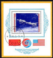 BULGARIA 1975 Apollo-Soyuz Space Mission Block  Used.  Michel Block 59 - Gebruikt