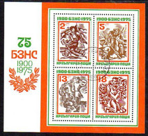 BULGARIA 1975 Agricultural People's Union Block Used.  Michel Block 55 - Oblitérés