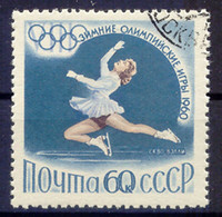 SOVIET UNION 1960 Olympic Winter Games 60 K Figure Skater VFU MISSING YELLOW - Errors & Oddities