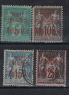 Madagascar _ (1895 ) Sage N° 14 /17 - Otros & Sin Clasificación