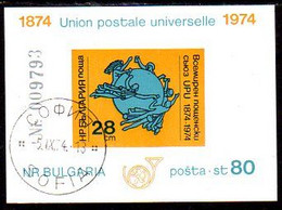 BULGARIA 1974 UPU Centenary Imperforate Block Used.  Michel Block 52B - Gebruikt