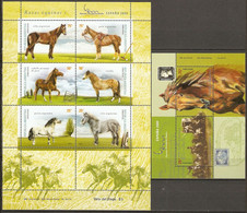 Argentina 2000 MiNr. 2605 - 2612 (Block 72) Horses Farm Exhibitions Madrid 6+1 MNH **  13.50 € - Nuovi