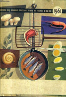 AGENDA GASTRONOMIQUE 1961. - COLLECTIF - 1961 - Agendas Vierges