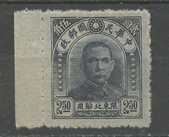 Chine Du Nord Est - China 1946-47 Y&T N°32 - Michel N°22 *** - 2,50$ Sun Yat Sen - Nordostchina 1946-48