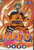 Naruto N°26 - Masashi Kishimoto - 2006 - Autres & Non Classés