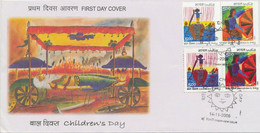 INDIA 2006 Children's Day Children's Drawings 5 R Se-tenant Pair From Sheet + MS - Errors, Freaks & Oddities (EFO)