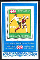 BULGARIA 1973 Football World Cup Perforated Block Used.  Michel Block 46 - Gebruikt