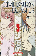 The Civilization Blaster - Zetsuen No Tempest - Tome 9 - Kyo Shirodaira - 2014 - Autres & Non Classés