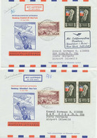 SAARLAND 1955 Zuleitungen Zum LH-Erstflug HAMBURG-DÜSSELDORF/FRANKFURT-NEW YORK - Airmail