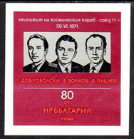 BULGARIA 1971 Death Of Soviet Cosmonauts Block  MNH / **.  Michel Block 34 - Altri & Non Classificati