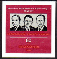 BULGARIA 1971 Death Of Soviet Cosmonauts Block  MNH / **.  Michel Block 34 - Blocks & Kleinbögen