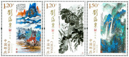 China 2016 Contemporary Painting 3v MNH - Other & Unclassified