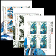 China 2016 Contemporary Painting Sheet MNH - Andere & Zonder Classificatie