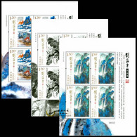 China 2016 Contemporary Painting Sheet MNH - Otros & Sin Clasificación