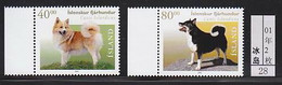 Iceland 2001 Dog Chien MNH 2V - Other & Unclassified