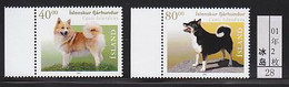 Iceland 2001 Dog Chien MNH 2V - Autres & Non Classés