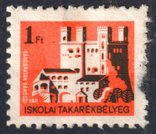 SÁROSPATAK Rákóczi Palace Castle Fortress - School Bank / Children Student Savings Stamp / Revenue Tax 1970's HUNGARY - Revenue Stamps