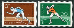 BULGARIA 1971 Athletics Championship MNH / **.  Michel 2080-81 - Ongebruikt