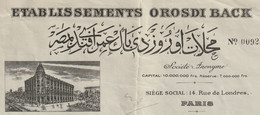 Egypt - Rare - Vintage Document "Invoice" - ( OROSDI BACK Stores ) - Storia Postale