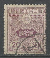 Japon - Japan 1914-19 Y&T N°138 - Michel N°118 (o) - 20s écriture Japonaise - K13 - Oblitérés