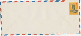 UNO 1963, Superb U/M Air Mail Cover Format B 242x105 Mm, Only 250,000 Issued - Poste Aérienne