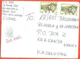 Israel 1992. The Enveloppe Has Passed The Mail. Airmail. - Covers & Documents