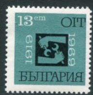 BULGARIA 1969 ILO Anniversary  MNH / **.  Michel 1903 - Unused Stamps