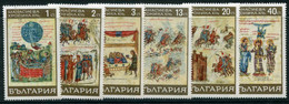 BULGARIA 1969 Manasses Chronicle I MNH / **.  Michel 1871-76 - Unused Stamps
