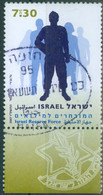 ISRAELE, ISRAEL, FORZE ARMATE, 2007, 7,30 S., FRANCOBOLLO USATO Mi:IL 1942, Sn:IL 1694 - Used Stamps (with Tabs)