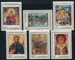 BULGARIA 1968 Millenary Of Rila Monastery  MNH / **.  Michel 1850-55 - Ongebruikt