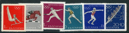 BULGARIA 1968 Olympic Games MNH / **.  Michel 1810-15 - Unused Stamps