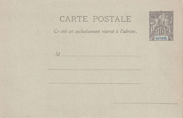 GUYANE  ENTIER POSTAL/GANZSACHE/POSTAL STATIONARY CARTE - Cartas & Documentos