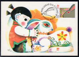 Macao 1999 Year Of The Rabbit Stamp On Maximum Card - Maximum Cards