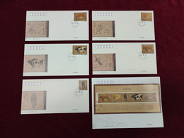 2021 China 2021-4 Five Bulls Painting FDC 6V - Andere & Zonder Classificatie