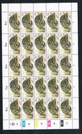 1982   South West Africa - Geochelone Pardalis - 15 Cents - Sheet Of 20 MNH - Venda